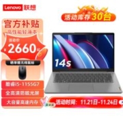 Lenovo 联想 ThinkPad 思考本 Lenovo 联想 小新24一体机