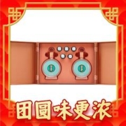 88VIP会员：XIJIU 习酒 君品 53%vol 酱香型白酒 500ml*2瓶