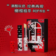 年货先到家、88VIP：DHC 蝶翠诗 橄榄护唇膏 1.5g*2支