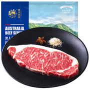 春禾秋牧 谷饲安格斯西冷原切牛排200g