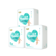 五羊（FIVERAMS）轻奢装纸尿裤XL48片(12-17kg)婴儿尿不湿超柔透气安睡整夜