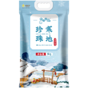 PLUS会员：润香粮品 东北大米珍珠米 10斤