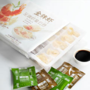 思念 金牌虾云吞 至臻虾皇 317g 20只 馄饨早餐 混沌饺子 云吞 生鲜