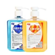 越星 医护级抗菌洗手液 500ml