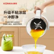 88VIP会员：KONKA 康佳 破壁机豆浆机 1.5L
