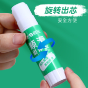 晨光 固体胶胶 9g 2支