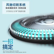 PHILIPS 飞利浦 剃须刀电动男士刮胡刀胡须刀送父亲 顺翼小冰刀丨S628