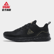 京东百亿补贴：PEAK 匹克 轻逸系列男子跑鞋DH120277黑色/金