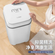 YANGZI 扬子 7.5KG迷你洗衣机级款白色7.5KG单旋钮