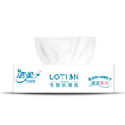C&S 洁柔 乳霜纸 Lotion抽纸3层30抽面巾纸*10包 高端婴儿纸 敏感肌适用