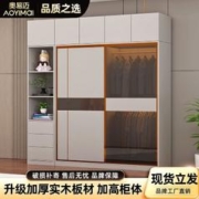 奥易迈推拉门衣柜家用卧室轻奢玻璃门衣橱现代简约移门柜子包安装