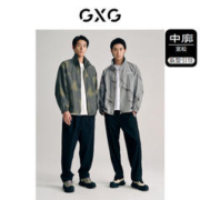 GXG 男装 潮流防晒服夹克外套UPF50+时尚数码印花 夏季