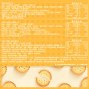 88VIP会员：bi bi zan 比比赞 小圆饼饼干100g办公室解馋追剧搭子代早餐休闲零食食品