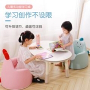 宝宝花生桌儿童桌子宝宝游戏玩具桌椅可升降调节婴幼儿园学习书桌
