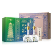 西凤酒 礼盒45度华山论剑20年凤香型白酒过节送礼250ml*2瓶