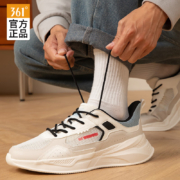 京东百亿补贴：361° 男运动鞋 羽毛白/燕麦奶 42