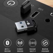 PLUS会员！Lecoo 联想来酷 蓝牙适配器5.0发射器