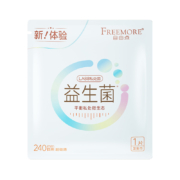 88VIP：自由点 卫生巾益生菌系列1片*1包超薄日用240mm姨妈巾