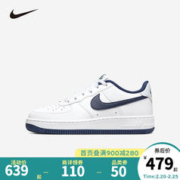NIKE 耐克 空军一号休闲板鞋 AIR FORCE 1 男女时尚小白鞋大童运动鞋 FV5948-104 37.5码