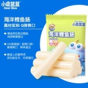 88VIP会员：小鹿蓝蓝 宝宝鳕鱼肠 70g*3袋