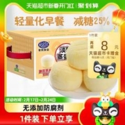 88VIP会员：Kong WENG 港荣 淡糖蒸蛋糕 800g