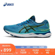 ASICS 亚瑟士 男鞋跑鞋缓震透气回弹跑步鞋运动鞋 GEL-NIMBUS 24 蓝色/绿色