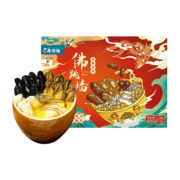 京东百亿补贴：百年渔港 八参八鲍佛跳墙1.5kg