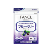 日本FANCL/芳珂蓝莓精华胶囊蓝莓素护眼眼干涩发痒疲劳 60粒/袋