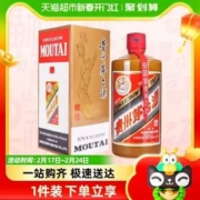MOUTAI 茅台 飞天 53度酱香型白酒 500mL