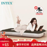 INTEX 气垫床充气床垫单人家用充气床户外折叠床午休睡帐篷垫新64106