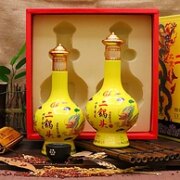 中华老字号，永丰牌 北京二锅头·黄龙 50度清香型纯粮白酒500mL*2瓶 龙年限定礼盒