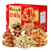 ChaCheer 洽洽 坚果礼盒过年送礼全坚果1.568kg 共8袋 盒装 1.568kg 买一送一