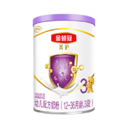 需入会：伊利奶粉 金领冠菁护系列 幼儿配方奶粉 3段130g（1-3岁幼儿适用）
