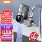 小质 水龙头净水器除水垢除余氯家用过滤水垢台式前置过滤器家用厨房