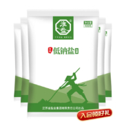 需首购、plus会员：淮盐 食用盐 低钠盐 400g*5袋