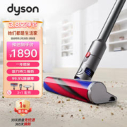 dyson 戴森 最吸引人的是价格dyson 戴森 轻量版无绳吸尘器 Digital Slim+ 日版22款v10类似款