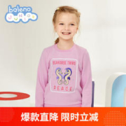 Baleno Junior 班尼路男女童印花圆领长袖卫衣