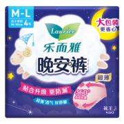 PLUS会员、首单礼金：laurier 乐而雅 花王乐而雅 晚安裤裤型卫生巾 4片装M-L码