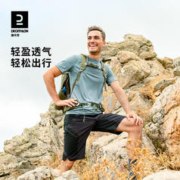 DECATHLON 迪卡侬 男女款运动T恤