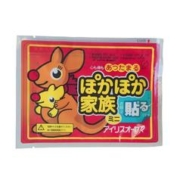 Honeycare 好命天生 活性炭矿石猫砂 2.5kg