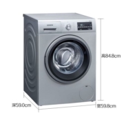 西门子(SIEMENS)10公斤滚筒洗衣机 防过敏护肤程序 BLDC变频电机 高温筒清洁 1级能效WM12P2682W