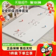 mloong 曼龙 宝宝爬行垫婴儿加厚家用无毒无味xpe客厅游戏地垫儿童爬爬垫