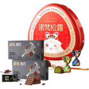 诺梵 金松露纯巧克力可可脂500g×1盒年货限定节日零食喜糖送礼袋 1件装