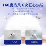 lelch 露安适 夜用柔护拉拉裤夏季透气尿不湿L/XL码3片