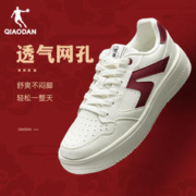 QIAODAN 乔丹 中国乔丹板鞋女2024春季新款百搭小白鞋休闲运动鞋新年红色鞋子男