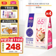 Myfoodie 麦富迪 猫粮 鲜肉低温烘焙粮4kg 成幼猫通用