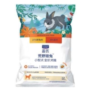 LEGENDSANDY 蓝氏 荒野猎兔冻干狗粮 50g