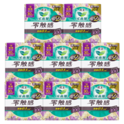乐而雅（laurier）乐而雅卫生巾零触感特薄量多护翼姨妈巾 夜用组合30cm共64片
