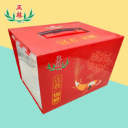 正林 礼盒休闲零食 坚果炒货 1420g