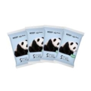 碧芭宝贝Panda胖达纸尿裤拉拉裤试用装4片